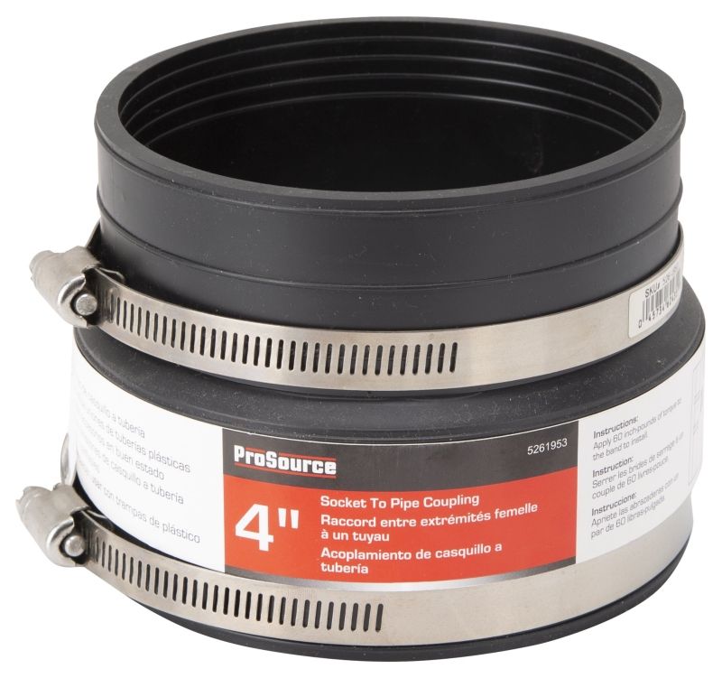 4-Inch PVC Pipe Coupling 1 4-Inch PVC Pipe Coupling