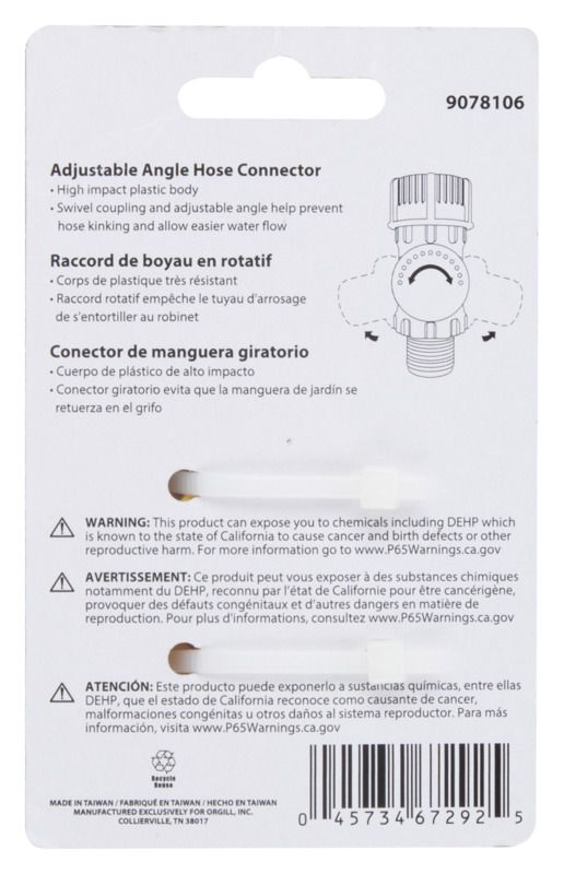 Adjustable Angle Hose Commector