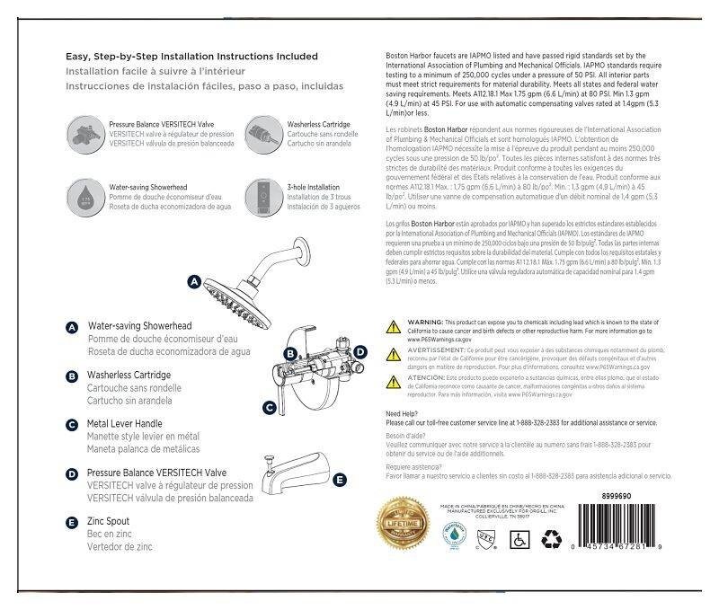 Brushed Nickel 1-Handle Tub & Shower Trim Kit - 1-Function Showerhead, 1.75 GPM, Pressure Balance VERSITECH® Valve Included 2 Brushed Nickel 1-Handle Tub & Shower Trim Kit - 1-Function Showerhead, 1.75 GPM, Pressure Balance VERSITECH® Valve Included
