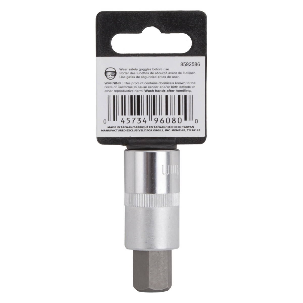 Vulcan 3506011913 Hex Bit Socket, 14 Mm Tip, 1/2 In Drive, Chrome Vanadium