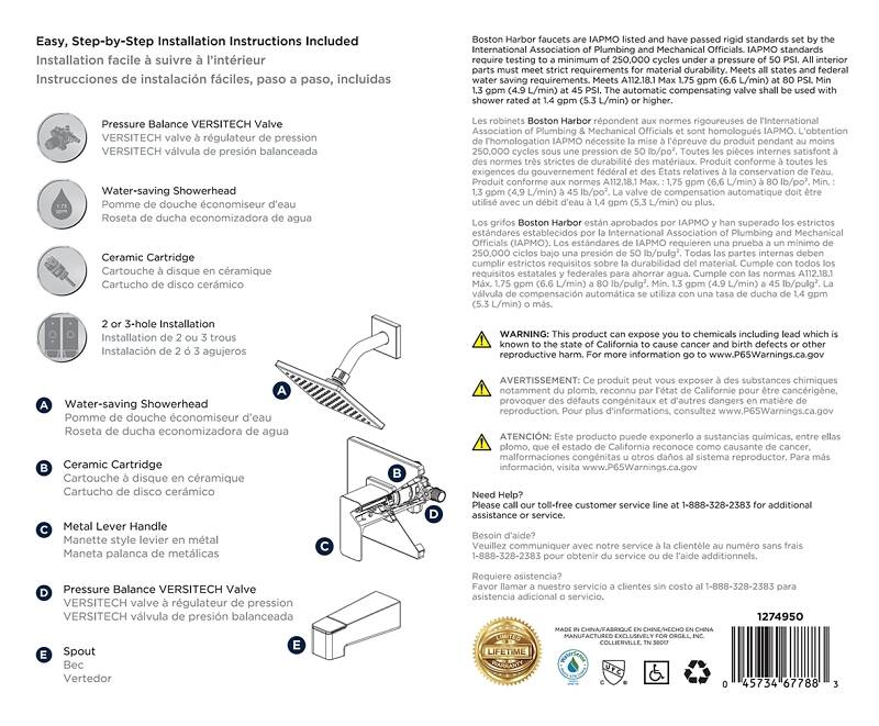 Brushed Nickel 1-Handle Tub & Shower Trim Kit - 1-Function Showerhead, 1.75 GPM, Pressure Balance VERSITECH® Valve Included