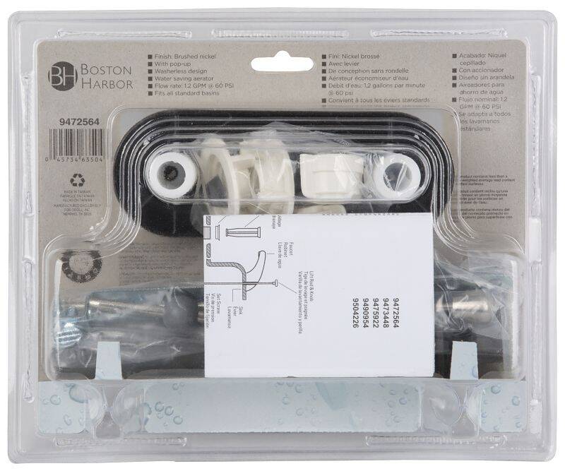 Nickel Plated 2-Handle Lavatory Faucet 2 Nickel Plated 2-Handle Lavatory Faucet