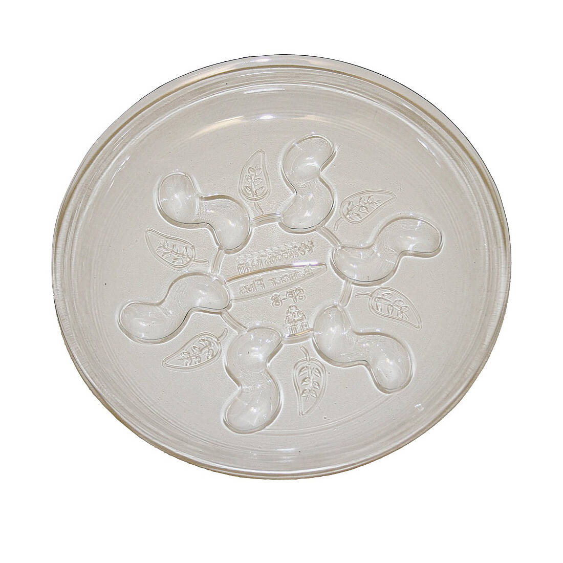 8-Inch Clear Plastic Planter Saucer 1 8-Inch Clear Plastic Planter Saucer