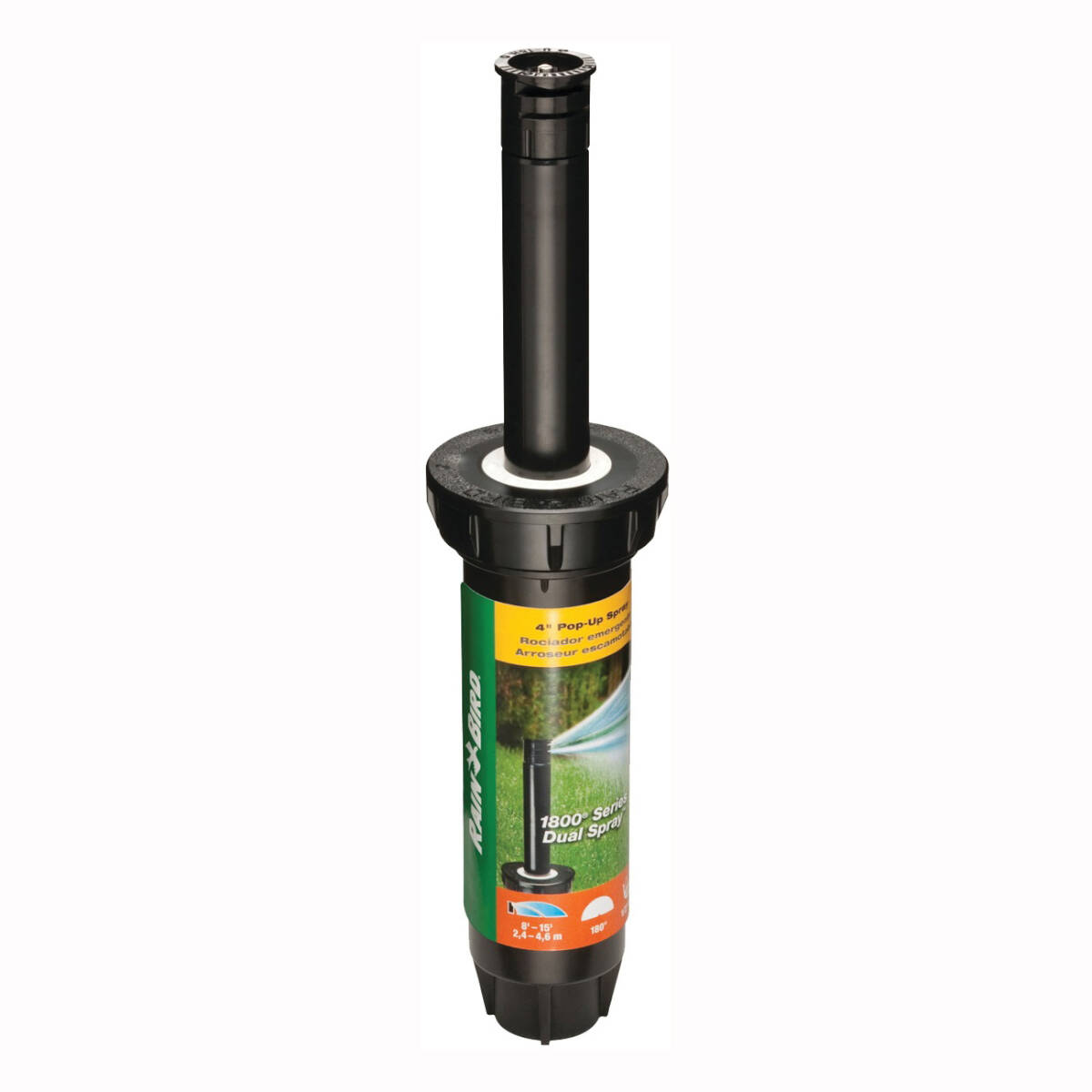 Spray Head Sprinkler, 1/2 In Fnpt, 0.1 Gpm 1 Spray Head Sprinkler, 1/2 In Fnpt, 0.1 Gpm