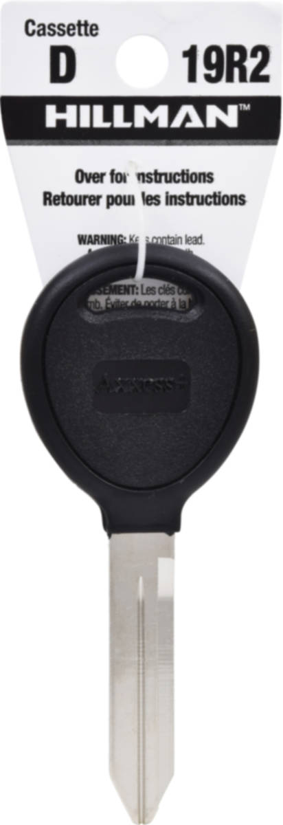 Key, Brass/Rubber, Nickel-Plated 1 Key, Brass/Rubber, Nickel-Plated