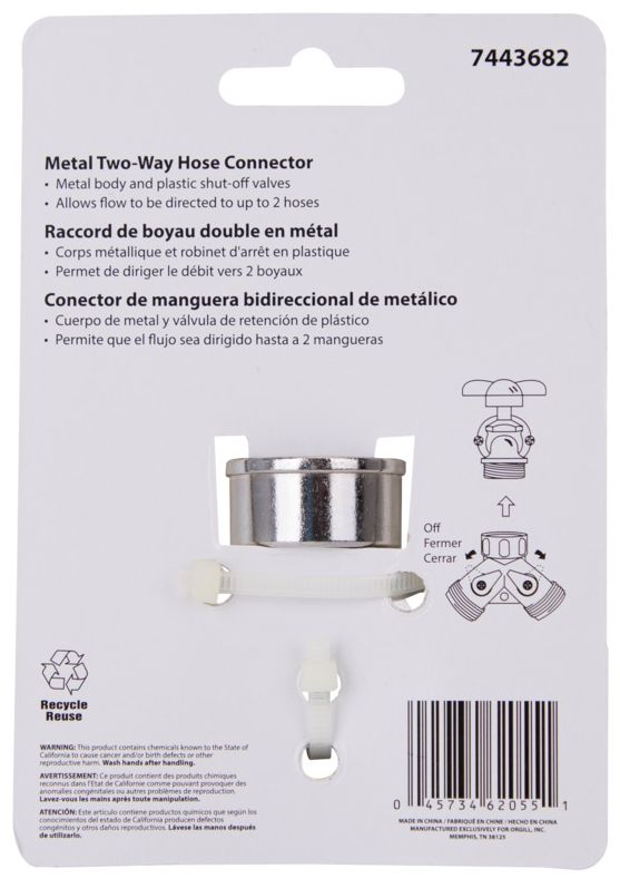Two-Way Metal Garden Hose Connector