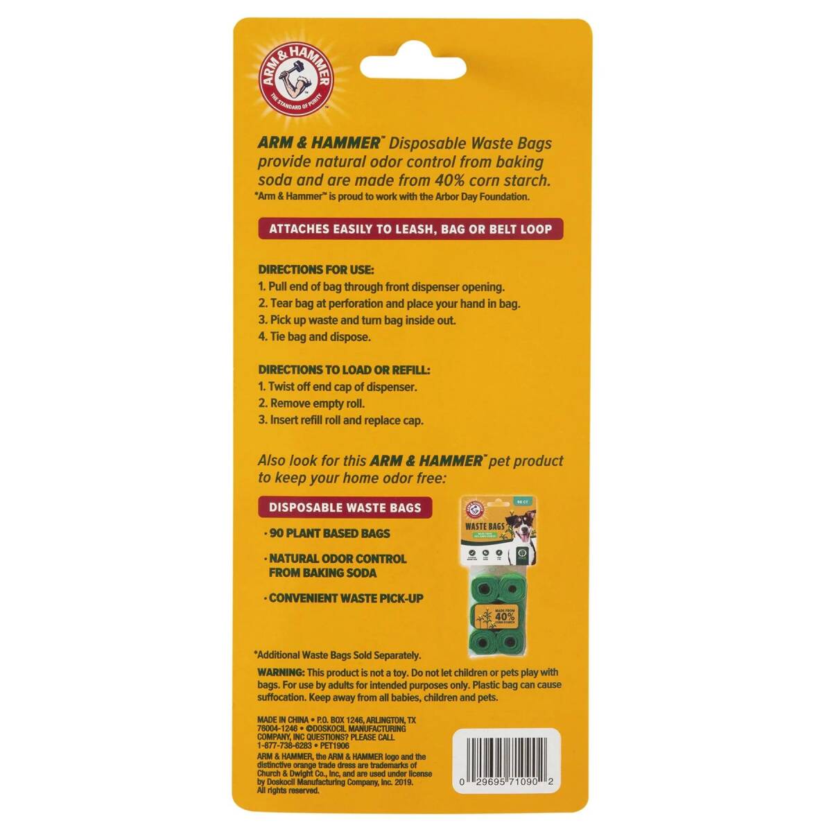 Arm & Hammer™ Bone Dispenser & Cornstarch Waste Bags 2 Arm & Hammer™ Bone Dispenser & Cornstarch Waste Bags