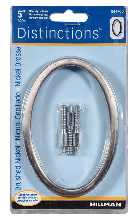 #0 5-Inch Brushed Nickel Floating Mount House Number