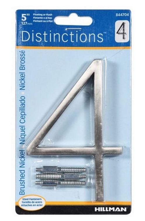 #4 5-Inch Brushed Nickel Floating Mount House Number