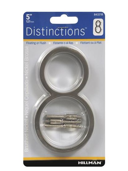 #8 5-Inch Brushed Nickel Floating Mount House Number