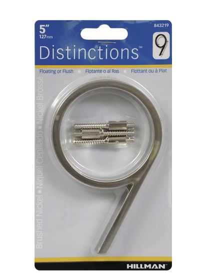 #9 5-Inch Brushed Nickel Floating Mount House Number 1 #9 5-Inch Brushed Nickel Floating Mount House Number
